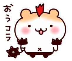 Soft hamster sticker #6478984