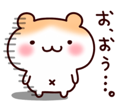 Soft hamster sticker #6478987