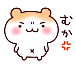 Soft hamster sticker #6478988