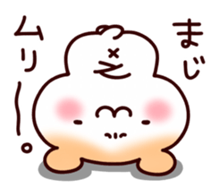 Soft hamster sticker #6478990