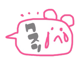 KUMAFUKIDASI sticker #6479033