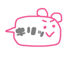 KUMAFUKIDASI sticker #6479047