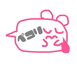 KUMAFUKIDASI sticker #6479055