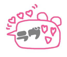 KUMAFUKIDASI sticker #6479056