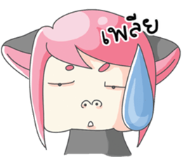 Crazy Cat Girl (TH) sticker #6479273