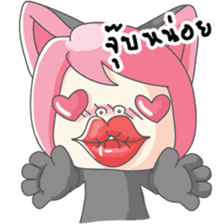 Crazy Cat Girl (TH) sticker #6479275