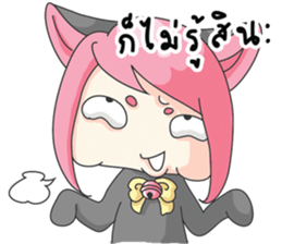 Crazy Cat Girl (TH) sticker #6479300