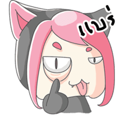 Crazy Cat Girl (TH) sticker #6479306