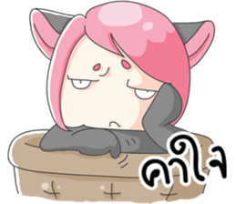 Crazy Cat Girl (TH) sticker #6479307