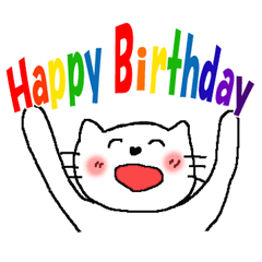 Cat celebration message