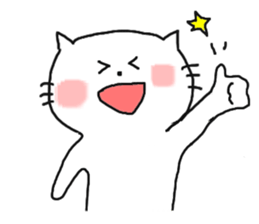 Cat celebration message sticker #6479479