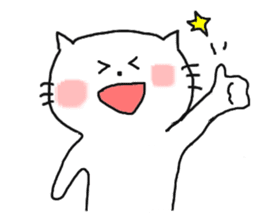 Cat celebration message sticker #6479479