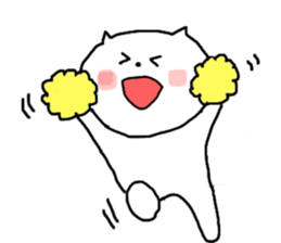 Cat celebration message sticker #6479502