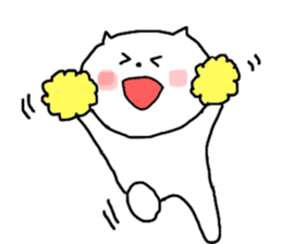 Cat celebration message sticker #6479502