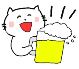 Cat celebration message sticker #6479503