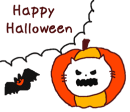 Cat celebration message sticker #6479505