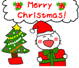 Cat celebration message sticker #6479506