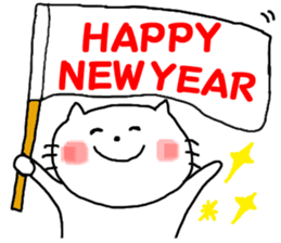 Cat celebration message sticker #6479507