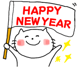 Cat celebration message sticker #6479507