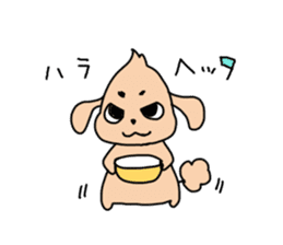 Toy Poodle dog Sticker sticker #6479520