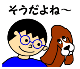 Wonderful Buddy, SAKURA and Me sticker #6479635