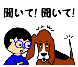 Wonderful Buddy, SAKURA and Me sticker #6479636