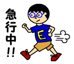 Wonderful Buddy, SAKURA and Me sticker #6479640