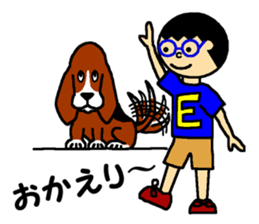 Wonderful Buddy, SAKURA and Me sticker #6479641