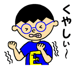 Wonderful Buddy, SAKURA and Me sticker #6479645