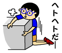 Wonderful Buddy, SAKURA and Me sticker #6479653