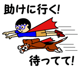 Wonderful Buddy, SAKURA and Me sticker #6479655