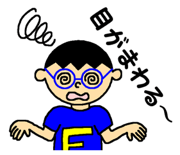 Wonderful Buddy, SAKURA and Me sticker #6479658