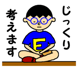 Wonderful Buddy, SAKURA and Me sticker #6479660