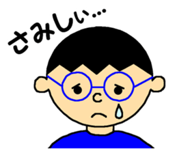 Wonderful Buddy, SAKURA and Me sticker #6479663