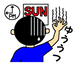 Wonderful Buddy, SAKURA and Me sticker #6479664