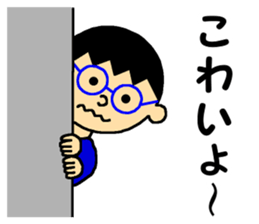 Wonderful Buddy, SAKURA and Me sticker #6479667