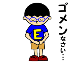 Wonderful Buddy, SAKURA and Me sticker #6479668