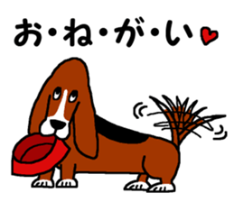 Wonderful Buddy, SAKURA and Me sticker #6479670