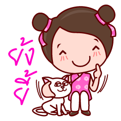 Yong Yee Teochew Girl In Working Day