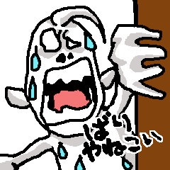 My name is YOUJIN Bow