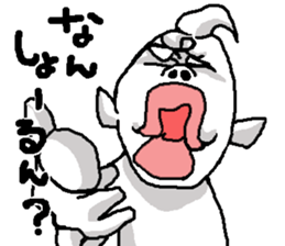 My name is YOUJIN Bow sticker #6479874