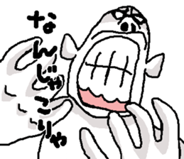 My name is YOUJIN Bow sticker #6479875