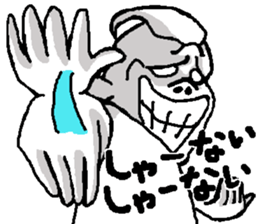 My name is YOUJIN Bow sticker #6479876