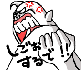 My name is YOUJIN Bow sticker #6479878