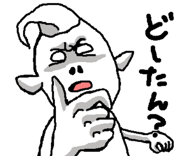 My name is YOUJIN Bow sticker #6479884