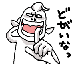 My name is YOUJIN Bow sticker #6479888