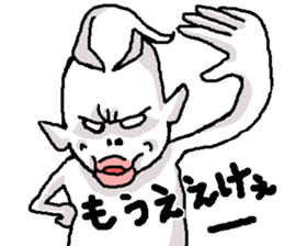 My name is YOUJIN Bow sticker #6479891