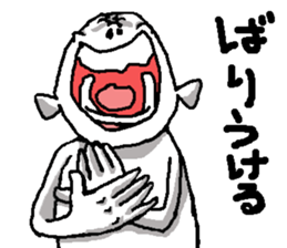 My name is YOUJIN Bow sticker #6479897