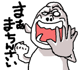 My name is YOUJIN Bow sticker #6479902