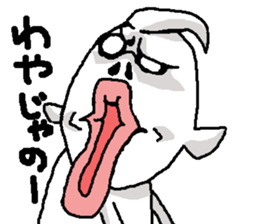 My name is YOUJIN Bow sticker #6479905